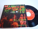 Cream Outside Woman Blues Japan 7