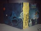 Uriah Heep Demons & Wizard Japan Orig.LP Medal-OBI 1972