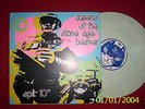QUEENS OF THE STONE AGE/BEAVER split 10