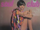 MEMPHIS BLACK SOUL CLUB VERY RARE FUNK SOUL LP
