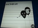 U2  Another Day  rare 7