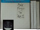 PINK FLOYD - 2LP - Wall - JAPAN OBI,Sticker Audiophile