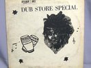 Dub Specialist 