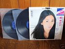 MEIKO KAJI GOLDEN STAR TWIN DELUXE JAPAN 2 LP KILL BILL