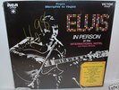 ELVIS PRESLEY In Person SEALED 2 Disc Vinyl LP