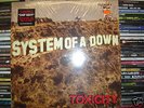 System Of A Down - Toxicity LP oop rare serj tankian 