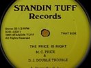 Rare Random Rap 12: MC PRICE & DJ DOUBLE TROUBLE (Hear)