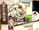 OUTLAWS Lady In Waiting rare 1976 PROMO Japan Lp w/Obi