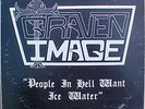 GRAVEN IMAGE People In Hell PRIVATE US METAL RARE ORIG