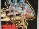 ATOMIC ROOSTER 