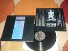 Nine Inch Nails - Pretty Hate Machine VINYL