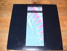 NINE INCH NAILS-PRETTY HATE MACHINE LP UK PRESS RARE