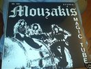 MOUZAKIS - MAGIC TUBE, RARE GARGE ON BRITISH MAIN S/S