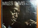 MILES DAVIS KIND OF BLUE ULTRA-RARE ORIG STEREO LP 6EYE