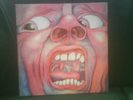 KING CRIMSON Court Of The Crimson King UK Island LP