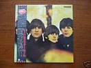 The Beatles - Beatles for Sale Japan red mono LP - 1982