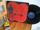 K.FRIMPONG  & VIS-AVIS  UNIQUE COPY EVER SEEN AFRO FUNK