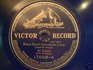 AL JOLSON / 78 RPM / Victor 17068 / E Condition / RARE