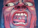 KING CRIMSON In the Court… VERY RARE LAMINATED EX++ LP