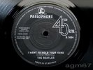 Beatles I Want To Hold Your Hand UK 1963 *SOLID CENTRE*