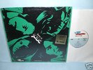 JADE : Faces Of Jade (GAR) ORIG. Soft Pop Psych LP M-