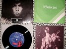 Marc Bolan T. Rex ultra-rare Interview Japan 1973 Promo