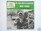 DU MOU DANS LA GACHETTE (1967) Music by CLAUDE BOLLING