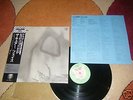 THE CURE - Faith JAPAN LP Vinyl W/Obi rare