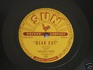 EARLY SUN 78 RPM BY RUFUS THOMAS, JR.  ON SUN 181