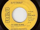 Elvis Presley Single,HIS HAND IN MINE-RARE PROMO-US-69
