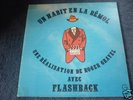 ROGER GRAVEL HABIT LA BEMOL BALDELLI COSMIC LP LISTEN