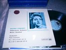 lp lympany prokofiev  uk original hmv csd 1253