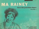 Ma Rainey Vol 1 Riverside 10 inch LP red vinyl