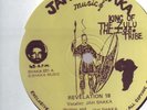 JAH SHAKA - REVELATION 18 12