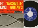 EP CHET ATKINS -