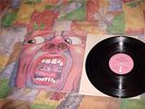 *KING CRIMSON* IN THE COURT OF 1969 UK *PINK ISLAND* LP