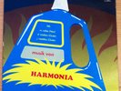 Musik Von Harmonia LP NM/VG (Neu, Cluster) Brain 1044