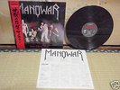 MANOWAR INTO GLORY RIDE JAPANPRESS W/OBI RARE METAL