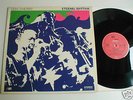 DON CHERRY - ETERNAL RHYTHM - MPS ORIGI - MINT