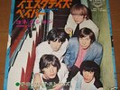 Rolling Stones Yesterday's Papers / Connection Japan NR
