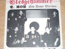 Sledgehammer New Dawn Warriors 7
