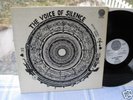 PETER MICHAEL HAMEL 1973 THE VOICE OF SILENCE MINT