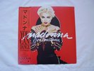 MADONNA-YOU CAN DANCE JAPAN LP +  PROMO CALENDAR RARE