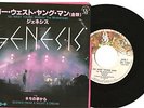 GENESIS Go West Young Man JAPANESE Vinyl 7