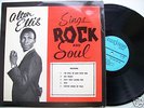 RARE *ALTON ELLIS SINGS ROCK AND SOUL*  COXSONE   MINT