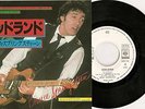 BRUCE SPRINGSTEEN...BADLANDS...JAPAN PROMO.VERY.RARE