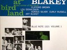 BLAKEY/CLIFFORD BROWN Birdland v.1 JAPAN Blue Note KING
