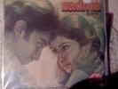 SADMA OST BOLLYWOOD SOUL LOOPS RARE BREAKS FUNK HEAR LP