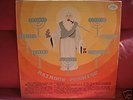 RAINBOW PROMISE s/t US ORIGINAL PRIVATE PSYCH LP+Insert