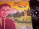 JOHNNY PRESTON 